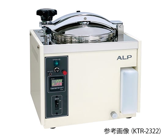 6-9743-23 小型高圧蒸気滅菌器 KTR-3022