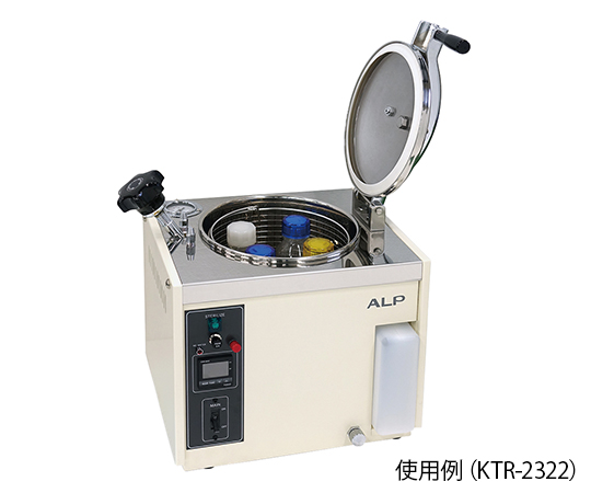 6-9743-23 小型高圧蒸気滅菌器 KTR-3022