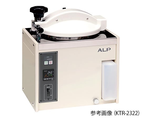 ALP6-9743-31　小型高圧蒸気滅菌器　12L KTR-2322