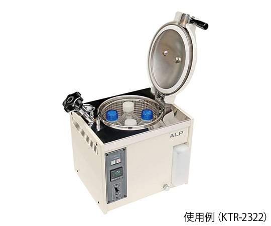 6-9743-32 小型高圧蒸気滅菌器 22L KTR-2346A 【AXEL】 アズワン