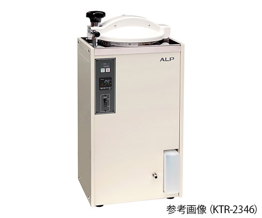 6-9743-32 小型高圧蒸気滅菌器 22L KTR-2346A 【AXEL】 アズワン