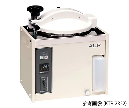 ALP6-9743-33　小型高圧蒸気滅菌器　22L KTR-3022