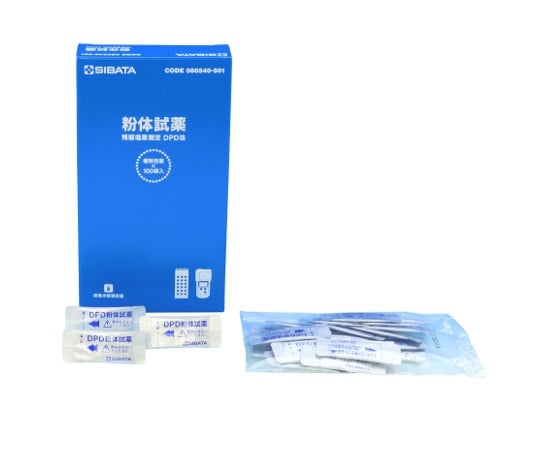 柴田科学6-9785-12残留塩素測定器ＤＰＤ法粉体試薬１００回分【1箱(100個入)】(as1-6-9785-12)