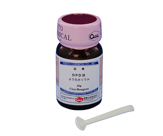 柴田科学6-9785-13残留塩素測定器ヨウ化カリウム２０ｇ【1袋(20g入)】(as1-6-9785-13)