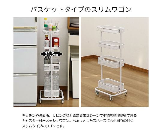 コンパス アダム ソーン セット rectangle_large_type_2_e1654ff