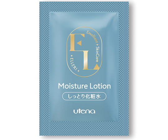 エルリ エモリエントシリーズ ウテナ 【AXEL】 アズワン