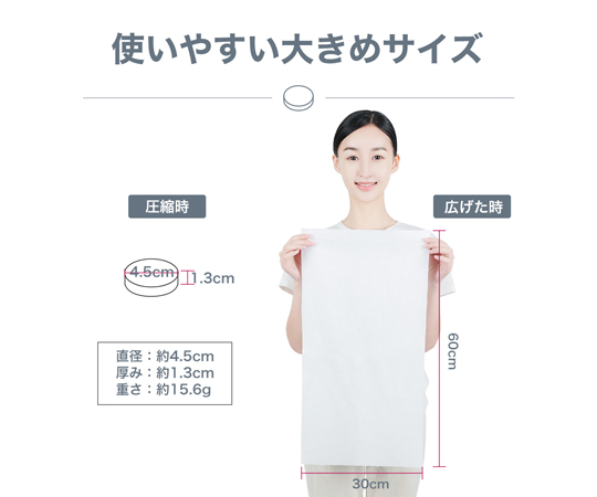 楽天市場】日本育児 追加セーフティープレート60 適合プレート幅