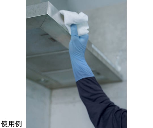 現在受注を停止している商品です］60-0530-76 ニトリルゴム製化学防護