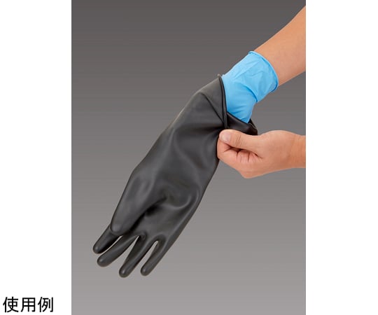 60-0530-84 ニトリルゴム製化学防護手袋 使いきりタイプ M ブルー 1箱