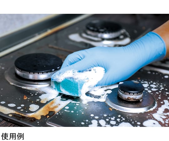 現在受注を停止している商品です］60-0530-85 ニトリルゴム製化学防護