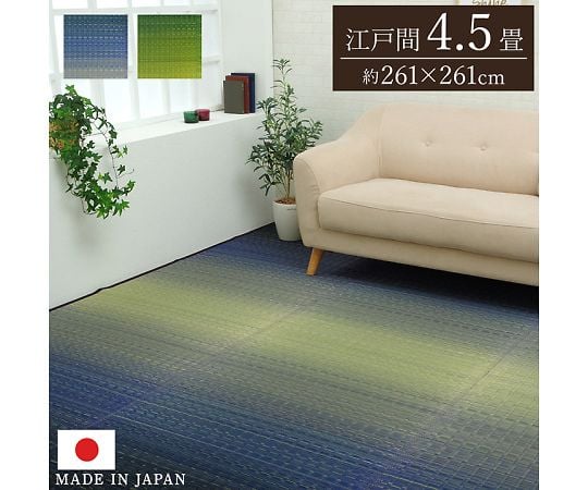 純国産/日本製 イ草花ござカーペット 『かれん』 ブルー 江戸間2畳（約174×174cm） 代引不可 純国産⁄日本製 イ草花ござカーペット 『かれん』 ブルー 江戸間6畳（約261
