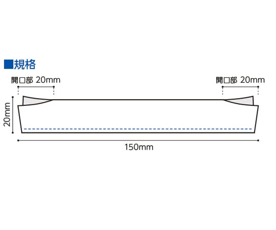 60-0545-89 トロックス Ⅲ0215 1箱(2枚×20袋入) 23740 【AXEL 60-0545-89 トロックス Ⅲ0215 1箱(2枚×20袋入) 23740 【AXEL