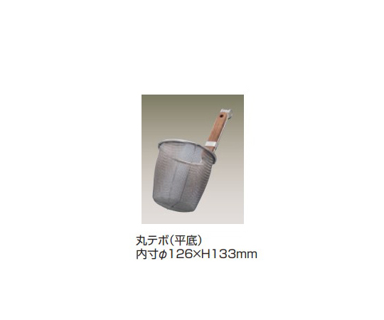 電気自動ゆで麺器(オートリフトタイプ) 600×600×800mm 85kg