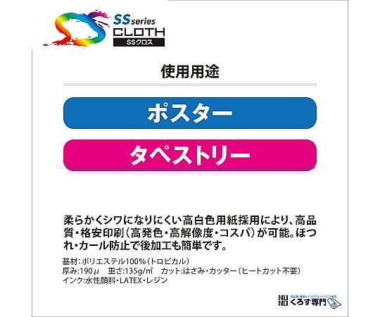 K-1サイズポスター永井博「BLUE CAR AND THE BEACH」[特製ミラー