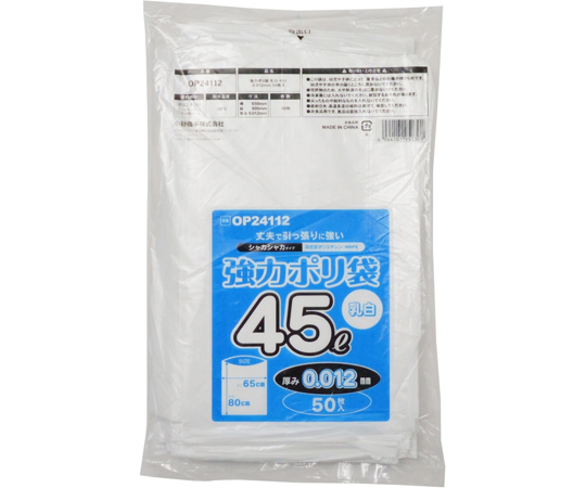 まとめ売り TANOSEE 乳白レジ袋 16号ヨコ190×タテ460×マチ幅120mm 1パック（100枚） ×30セット 生活用品 インテリア 雑貨 文具 オ [▲][TP] まとめ) TANOSEE 乳白レジ袋 16号ヨコ190×タテ460×マチ幅120mm