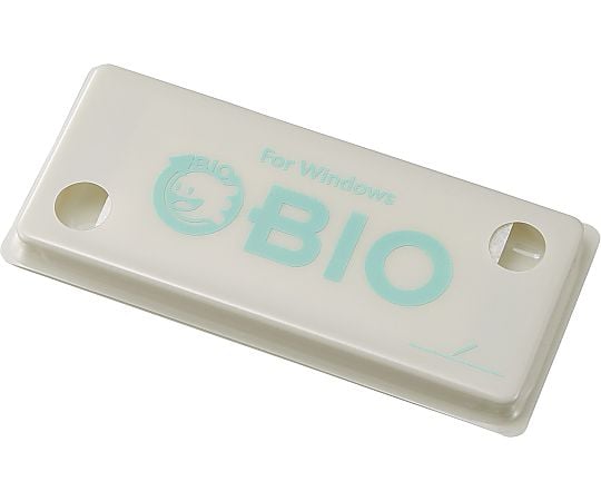 ❤お客様へのお取り置き中です❤ ⭐️バイオ１白箱＝１０銀箱。＋サービス２小箱。 Vのお店 - Search / X