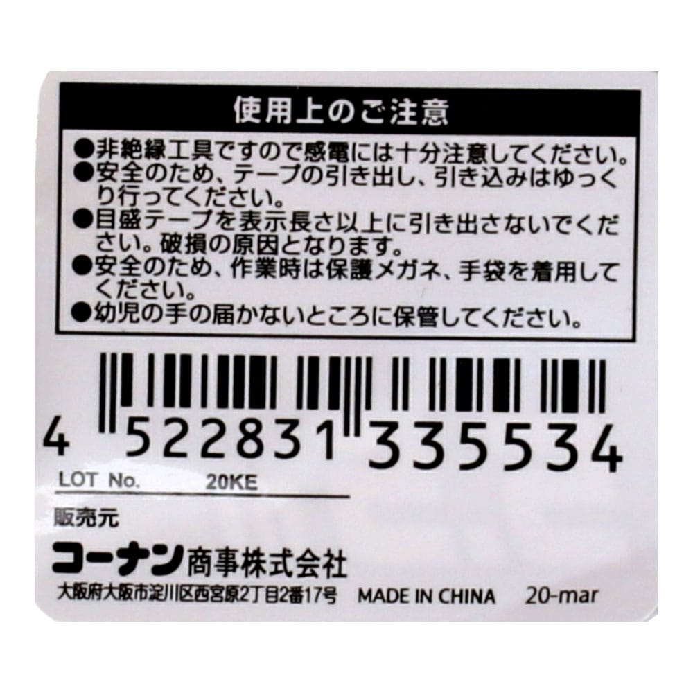 メンデルスゾーン　100枚(お値引き不可) DS-2000ZX DIATONE - 中古オーディオ 高価買取・販売 ハイファイ堂