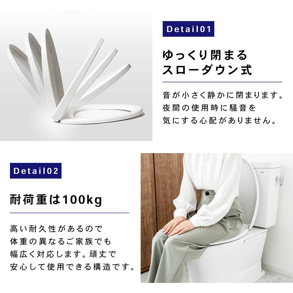 60-0880-60 LIFELEX 前丸便座 KR03-8328 ホワイト 【AXEL】 アズワン