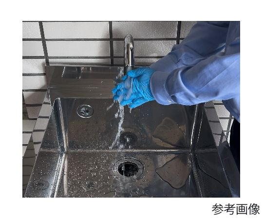 60-1138-54 自動水栓式ステンレスシンク 間口900×奥行600×高さ800mm 1A