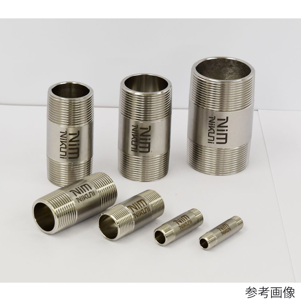 60-1151-62 MSEスタティックミキサー（ニップルタイプ）20A（3