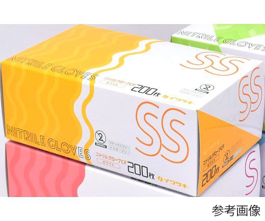 60-1203-67 ニトリルグローブCF ホワイト PF SS 1ケース（200枚