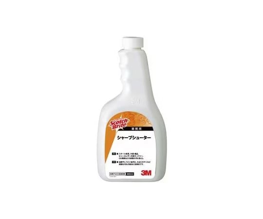 60-1205-34 スコッチ・ブライト?シャープシューターつけかえ 480mL S/SHOOTER KAE