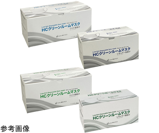 Amazon.co.jp: クレトイシ 日本農薬 農薬散布用マスク ケミ