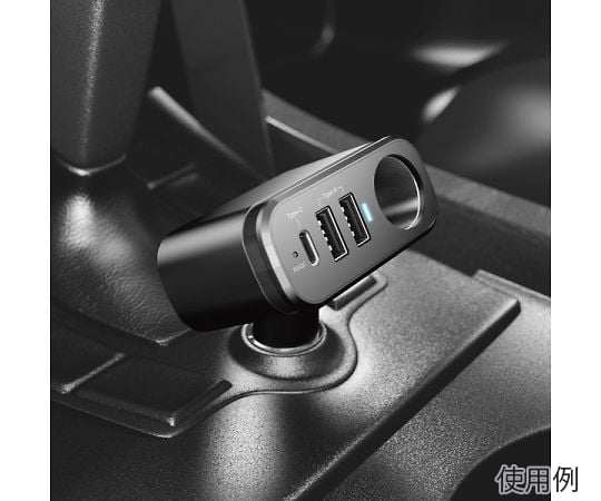 60-1393-76 車内用品 PD30W+2USB+ソケット ディレクション ZE105