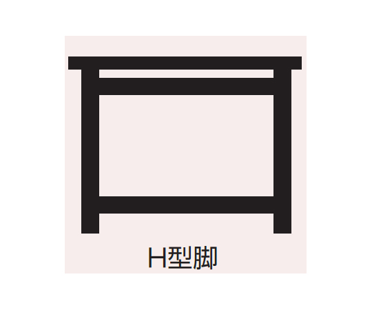 60-1591-47 大江戸膳 前板 三人膳和洋兼用 メラミン錦梨地（唐彩）H型 