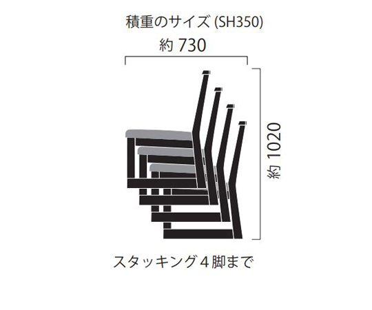 60-1611-73 宴楽椅子 雅乃宴 朱鏡面塗 SH350 レザー隅田川シロ