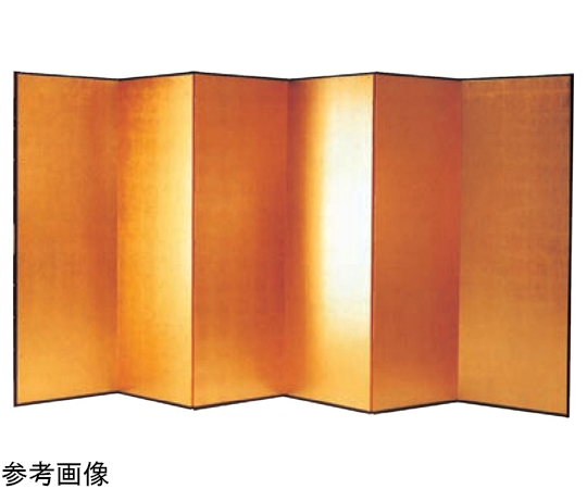 60-1694-72 金屏風 金峰 8尺6曲 11-149-3 【AXEL】 アズワン