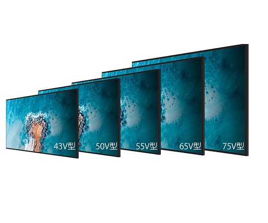 60-1948-85 REGZA デジタルサイネージ 65V型 レグザ 4K液晶 高輝度