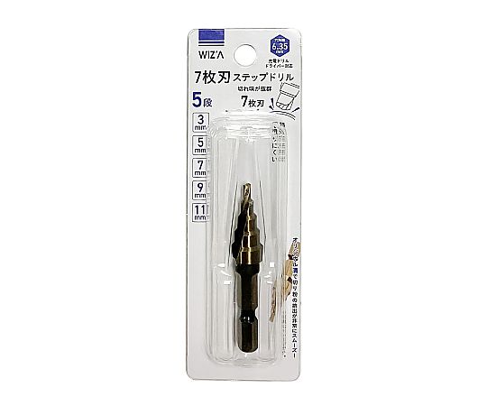 60-1950-18 7枚刃 ステップドリル 3-11mm 5段 コバルトハイス鋼
