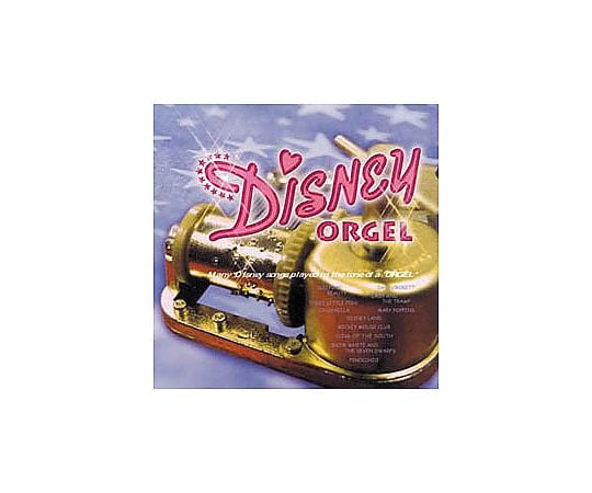 60-1956-75 オルゴール ディズニー オルゴール CD AX-602 【AXEL