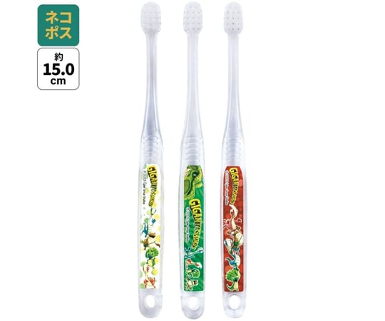 クジラの歯で作った大きなパイプ67.5g