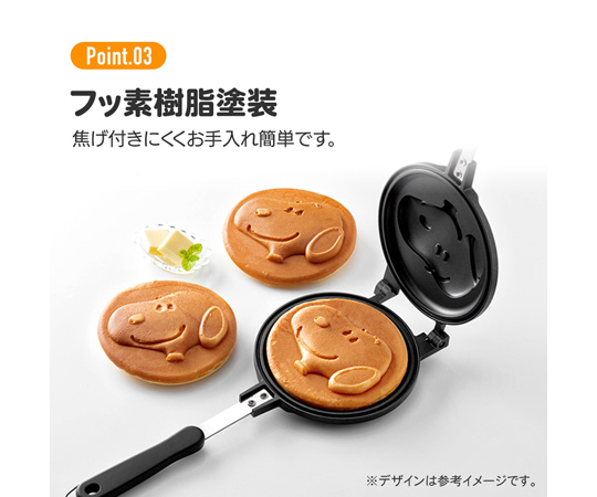 60-2351-98 ホットケーキメーカー くまのプーさん 632891 【AXEL