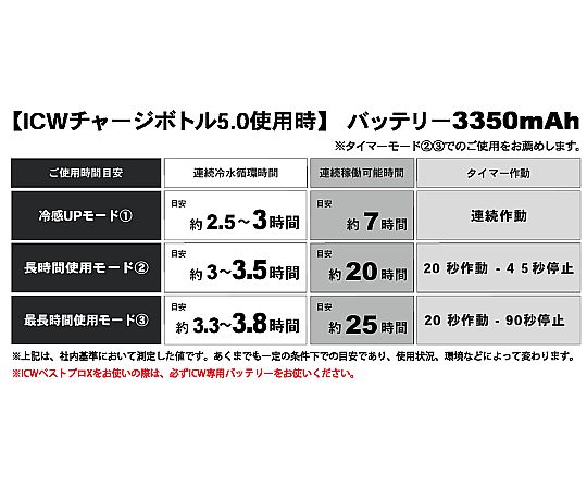 ikmiページ DSC06657.jpg