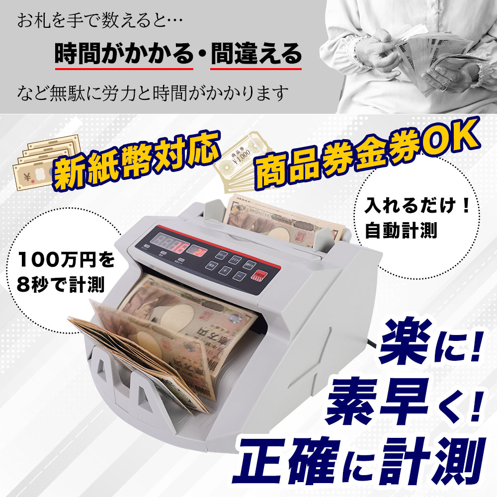専用　送料＋カウンター BEEP ゲームグッズ通販 / PC-9801-86 交換用 電解コンデンサ