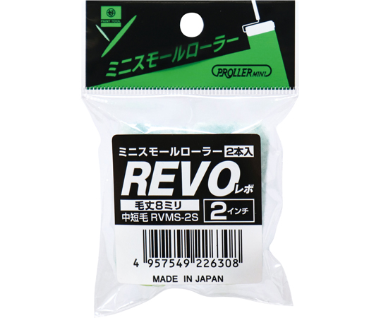 右）2,500円お安く!◎New!◎Volan All-round◎7.5インチ ELIMINATOR GRID TRAIL 2BLISS READY T7 TIRE SOIL SRCH_TAN