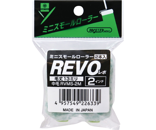 2,500円お安く!◎完売再製作◎Volan All-round◎7.5インチ 自転車通販サイト-自転車のD-MALL館 / トレンドなアースカラー