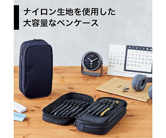 60-2392-23 XCOA スプレッドダブルペンケース ミッドナイト