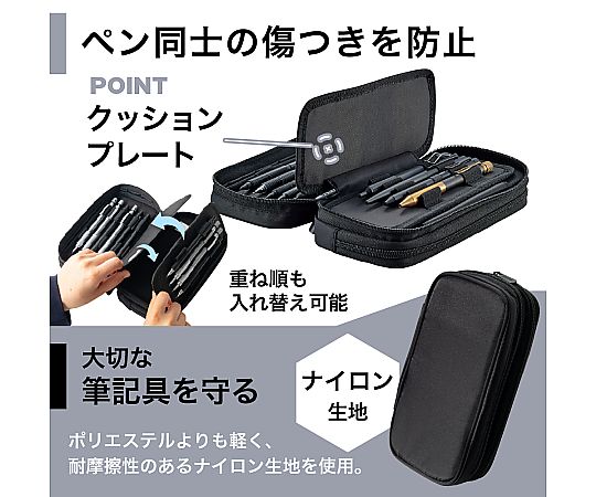 ブラックベースケース ナイロン製 PARADOX TOKYO PRDX-10-EB エレキベース用ソフトケース
