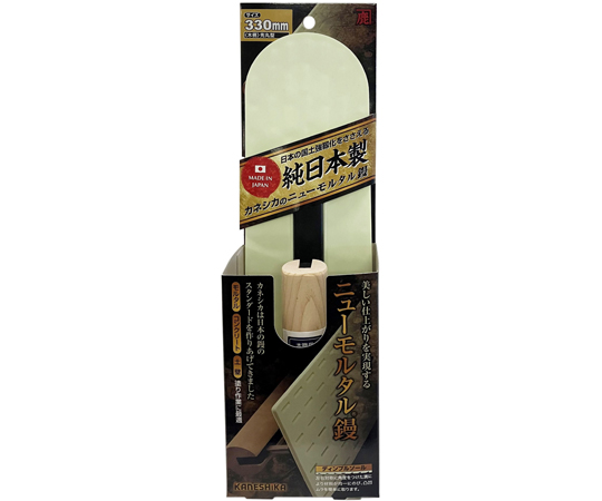 60-2394-59 ニュー土間鏝 木柄 先丸 330mm 153186 【AXEL】 アズワン