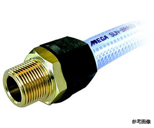 オーダーメイド継手 60-2815-74 ホース用継手 <カンタッチTHJ> 50.3mm R1/2 BsBM（C3604