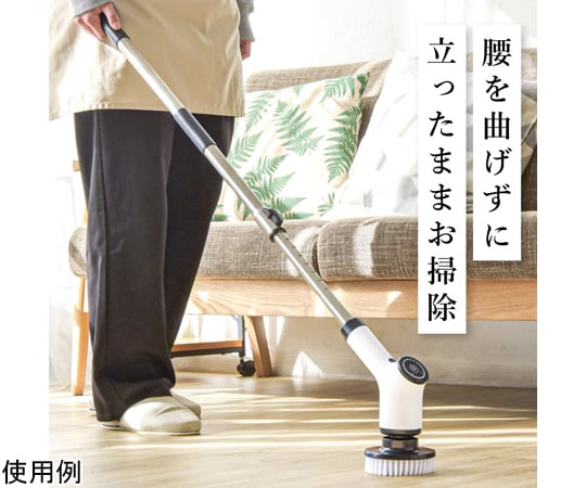 ポリッシャー（床・清掃用）の通販 【AXEL】 アズワン