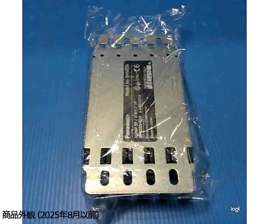 60-2887-17 ジョイナ 5P用 DH5825K 【AXEL】 アズワン