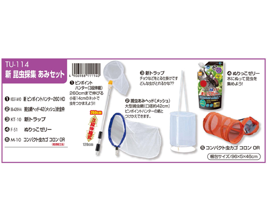 九尾の狐　透け感フラワー　６点セット販売 九尾の狐 透け感フラワー 6点セット販売 九尾の狐 透け