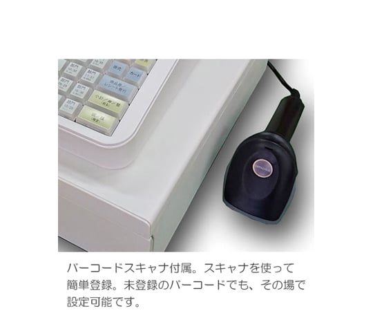 60-2897-11 レジスター JET-680 オフホワイト CL00R-4184R 【AXEL