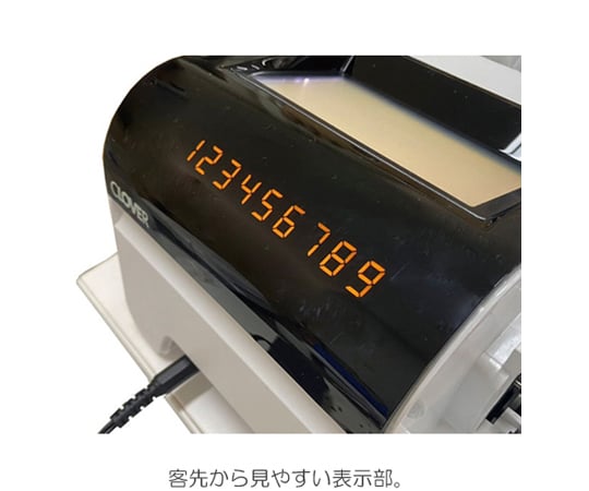 60-2897-11 レジスター JET-680 オフホワイト CL00R-4184R 【AXEL