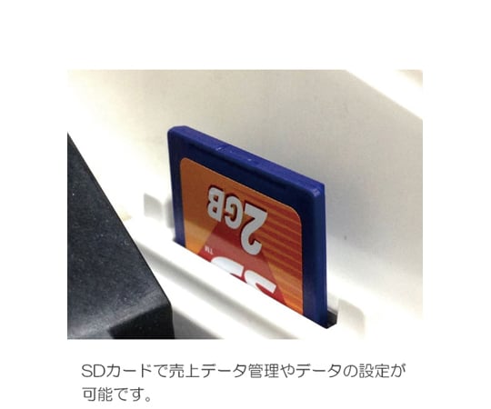 CLOVER レジスター　JET 650 LSR CLOVERレジスター 40部門 JET-680: 店舗運営用品ストア・エキスプレス